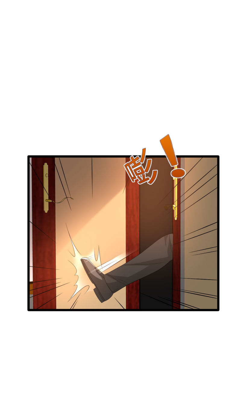🍼都市邪王 第73话 魔鬼王铮 第19页