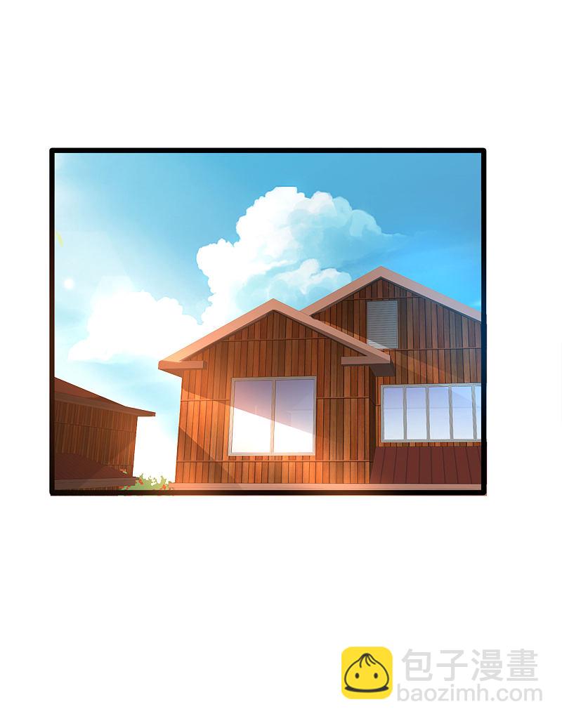 🍼都市邪王 第93话 棘手的麻烦 第18页