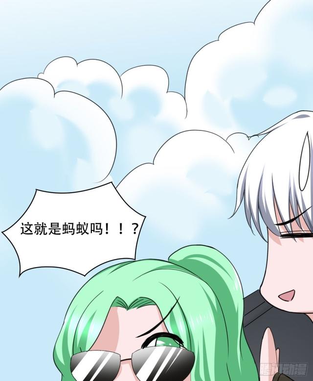 🍼都市修炼狂潮 105话 乡下亲戚 第23页