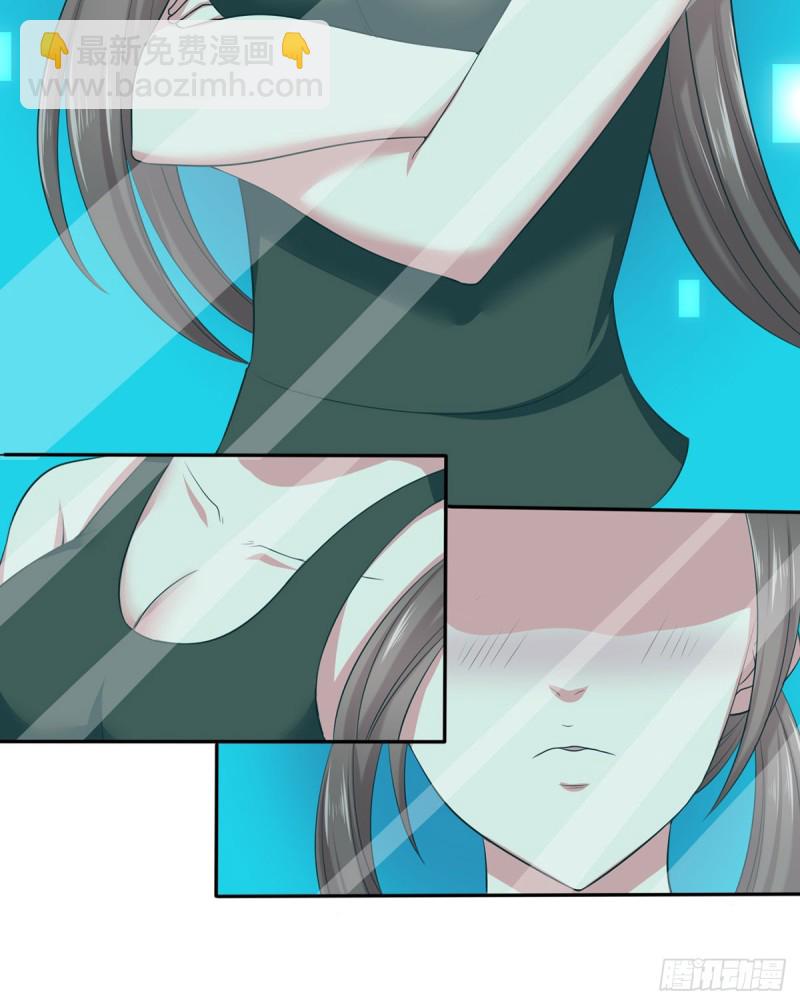 🍼都市修炼狂潮 第111话 不自量力 第8页