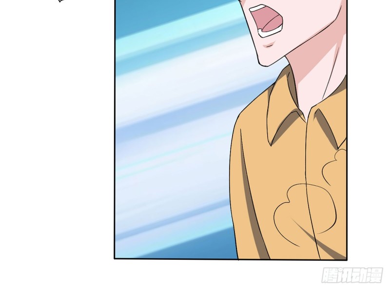 🍼都市修炼狂潮 第113话 不自量力（2） 第15页