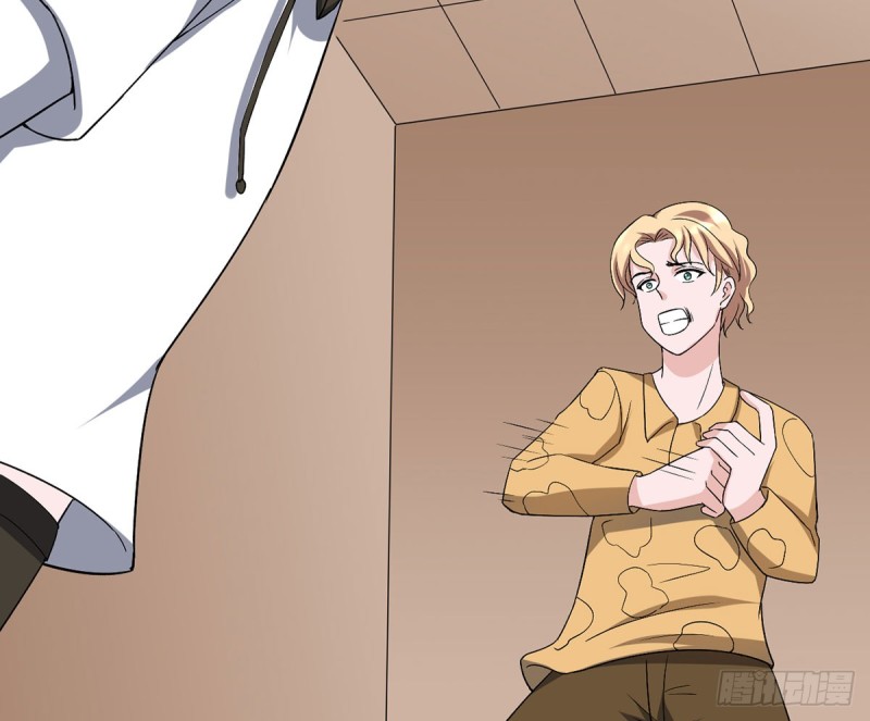 🍼都市修炼狂潮 第113话 不自量力（2） 第22页