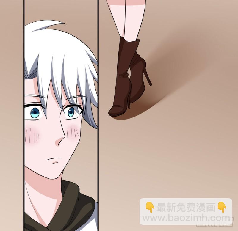 🍼都市修炼狂潮 第113话 不自量力（2） 第5页