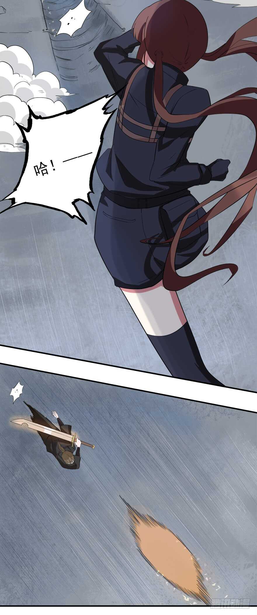🍼都市修炼狂潮 第48话 自投罗网 第9页