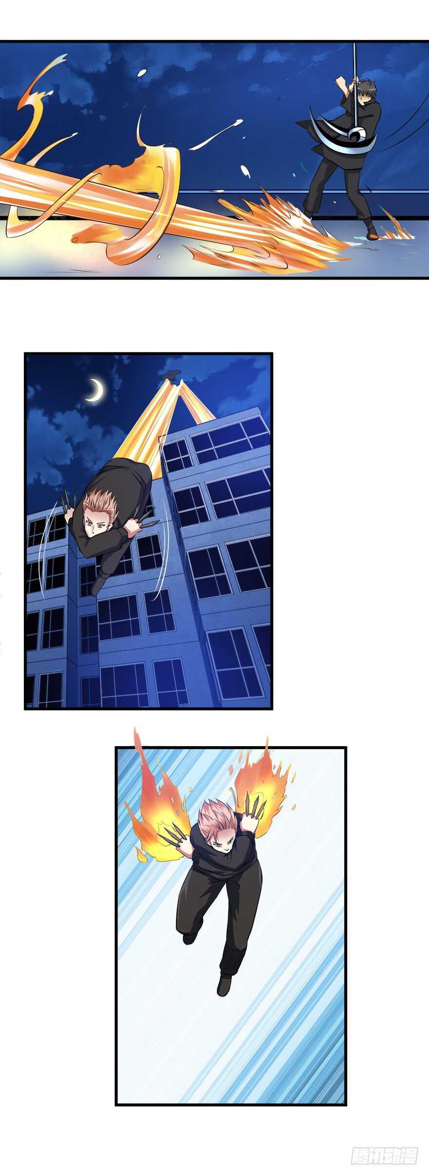 🍼都市修炼狂潮 第54话 大战，乱乱乱 第8页