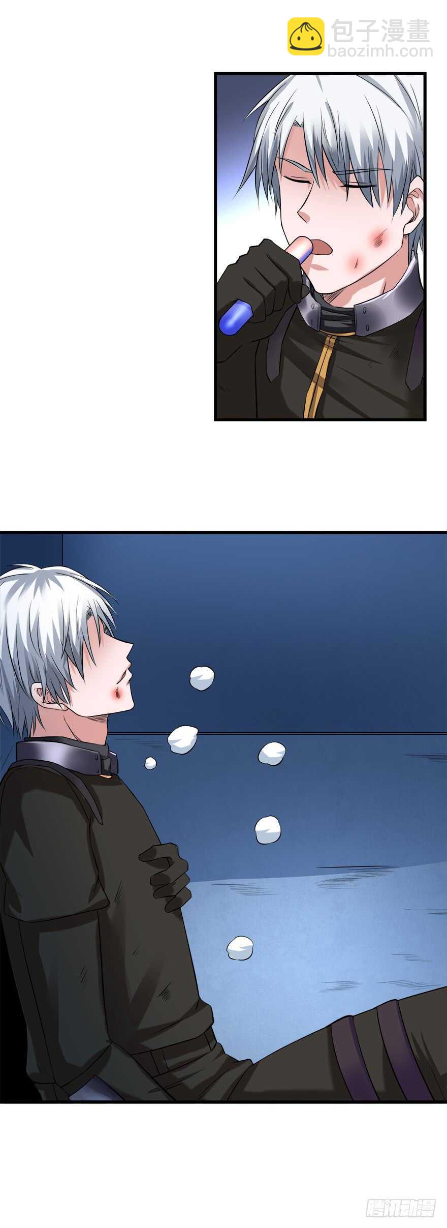 🍼都市修炼狂潮 第56话 这是谁的崽？ 第15页