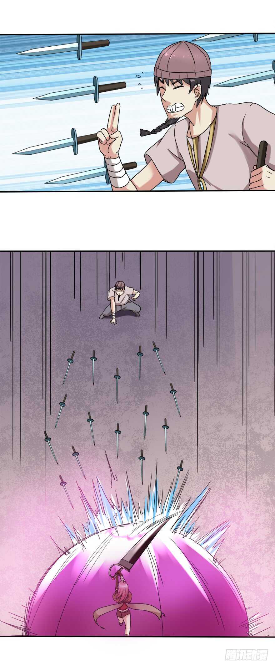 🍼都市修炼狂潮 第70话 砍成烂西瓜 第10页