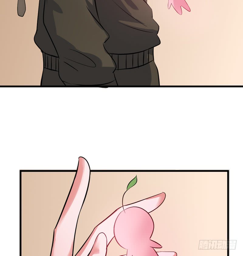 🍼都市修炼狂潮 第89话 突破！ 第20页