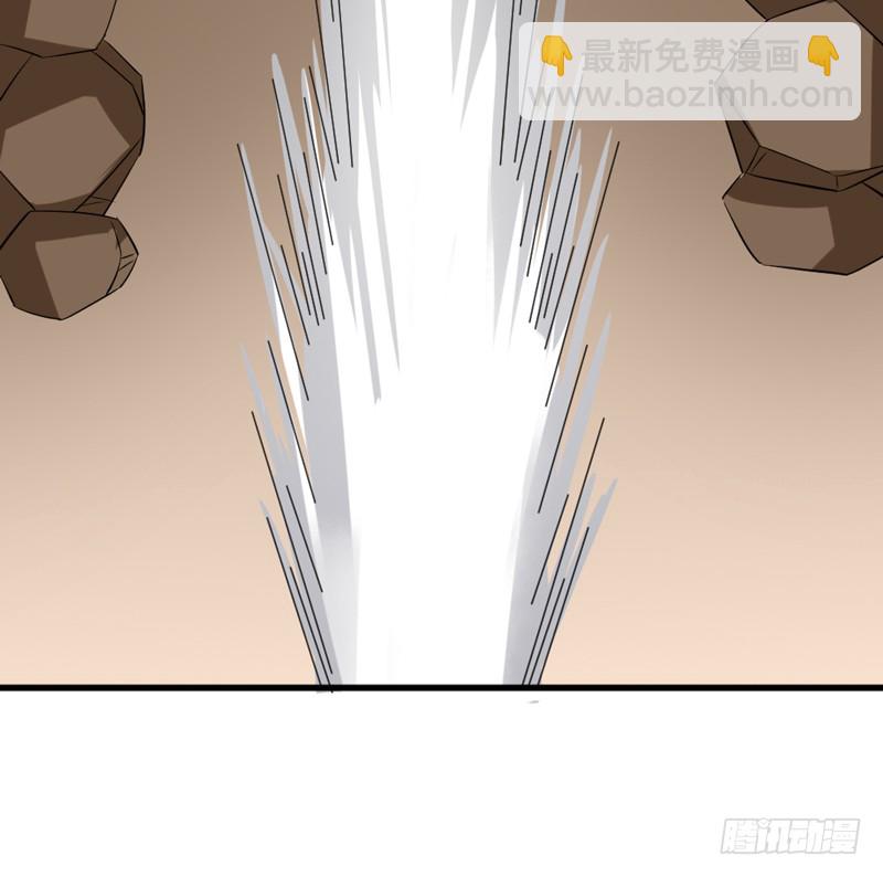 🍼都市修炼狂潮 第89话 突破！ 第28页
