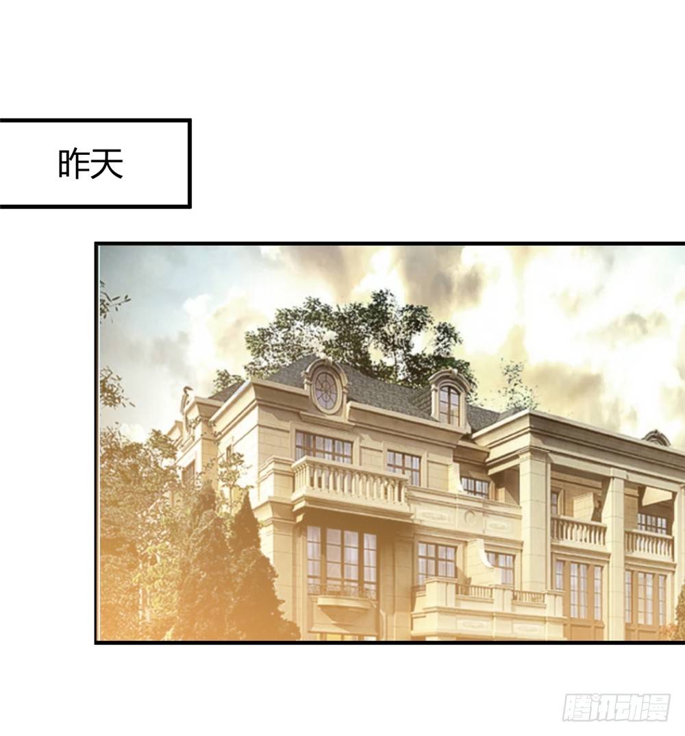🍼都市修仙传 023龙傲天论坛 第1页