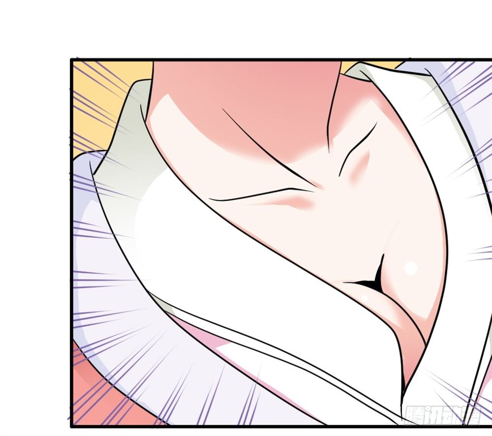 🍼都市修仙传 009光之巨人 第23页