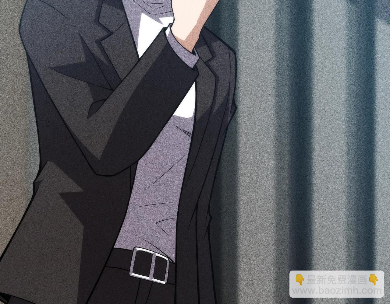 🍼都市隐龙 第10话 包养我？当个家庭煮夫也不错！ 第30页