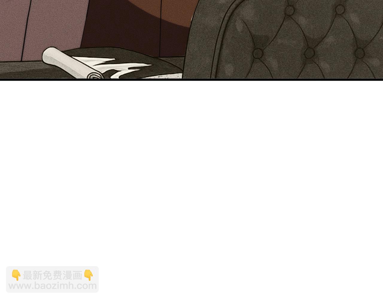 🍼都市隐龙 第12话 怎么还主动送上门？！ 第28页