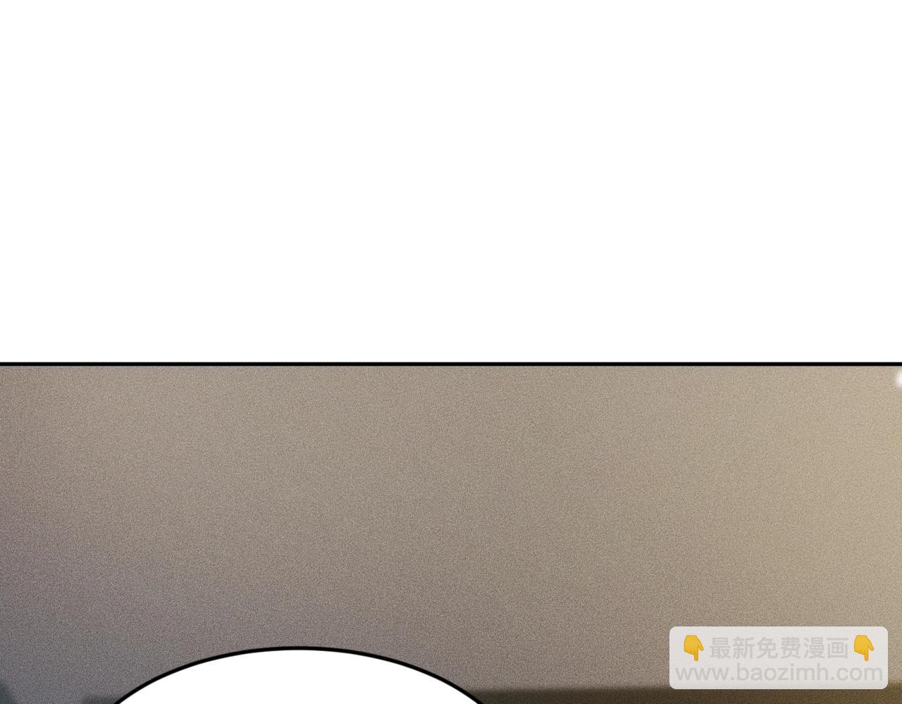 🍼都市隐龙 第14话 家宴？我没有上桌资格吗？ 第28页