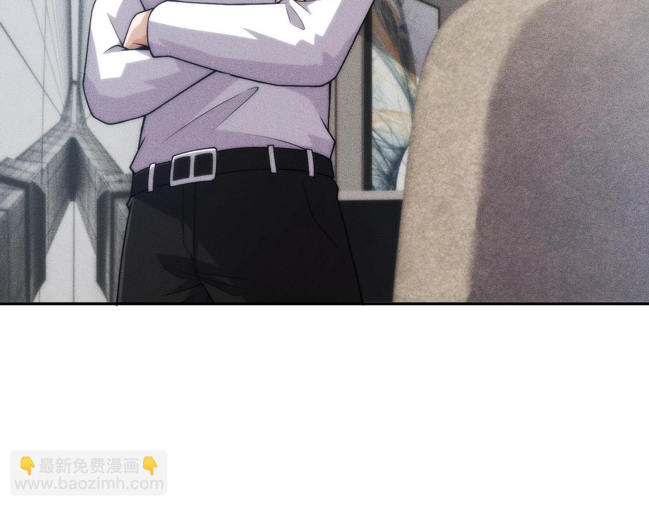 🍼都市隐龙 第14话 家宴？我没有上桌资格吗？ 第46页
