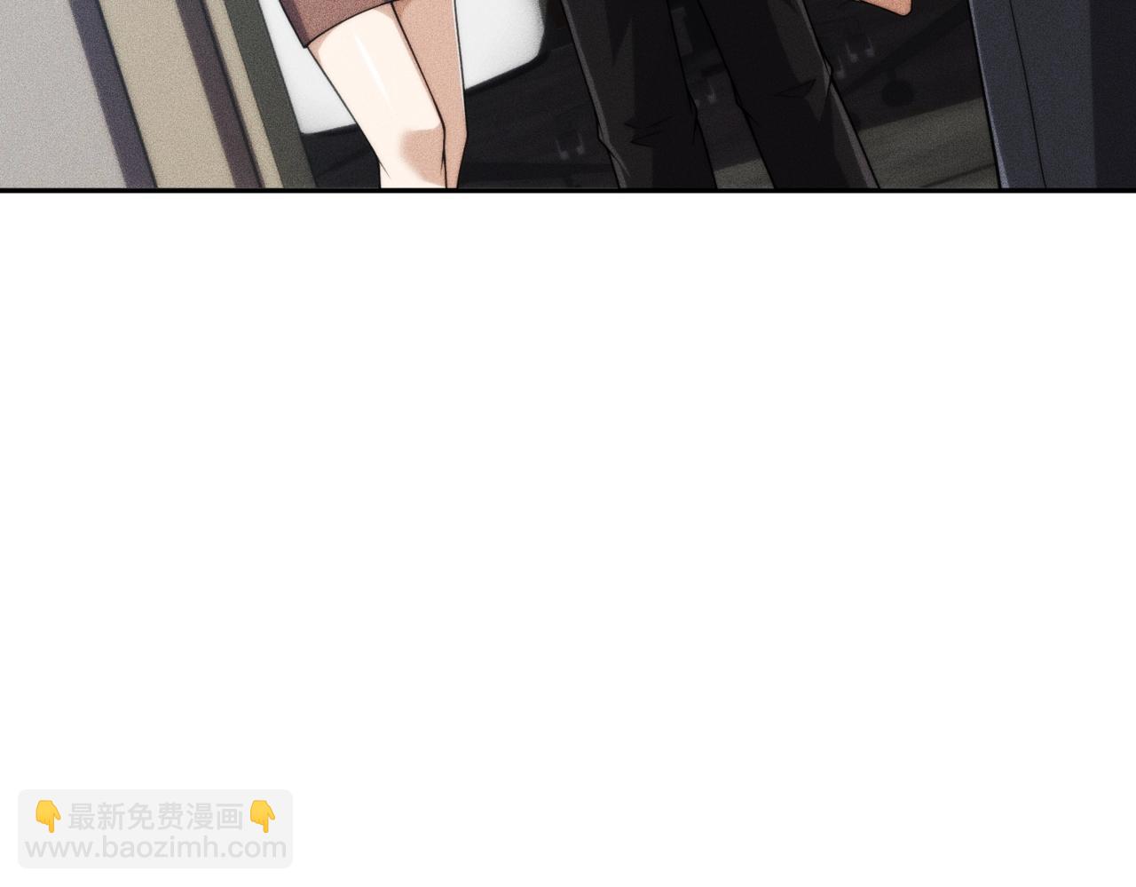 🍼都市隐龙 第14话 家宴？我没有上桌资格吗？ 第8页