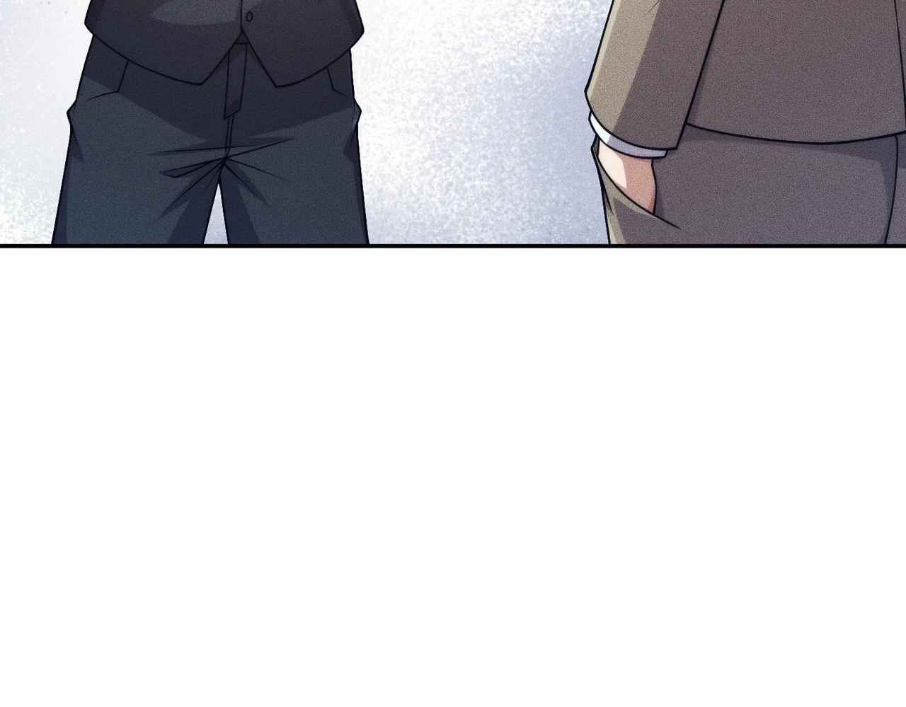 🍼都市隐龙 第18话 还认识什么人？你尽管提！ 第27页