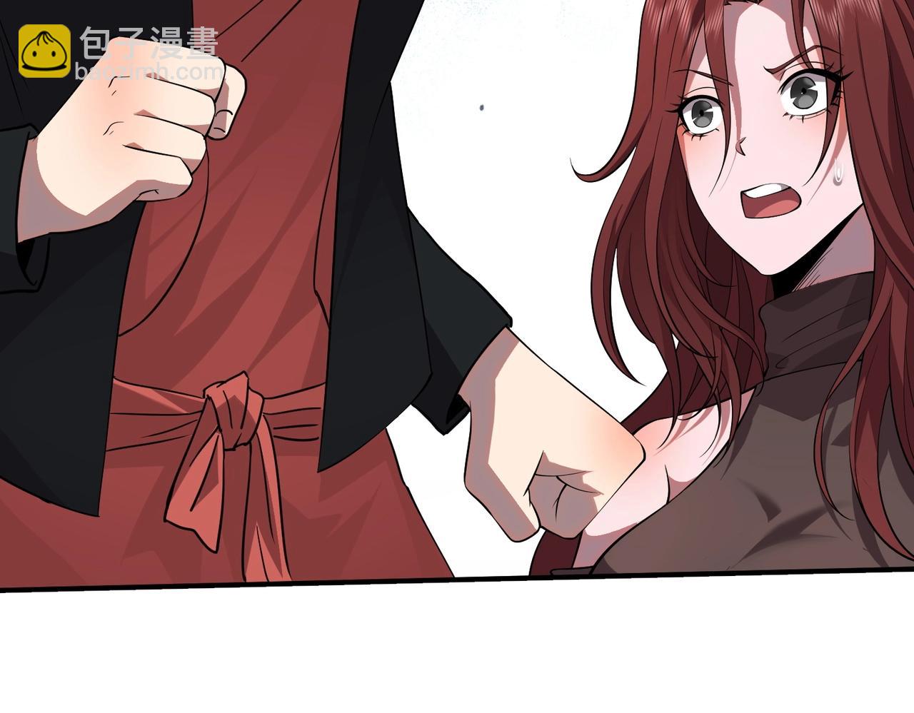 🍼都市隐龙 第2话 竞拍会？秦家算什么东西！ 第25页