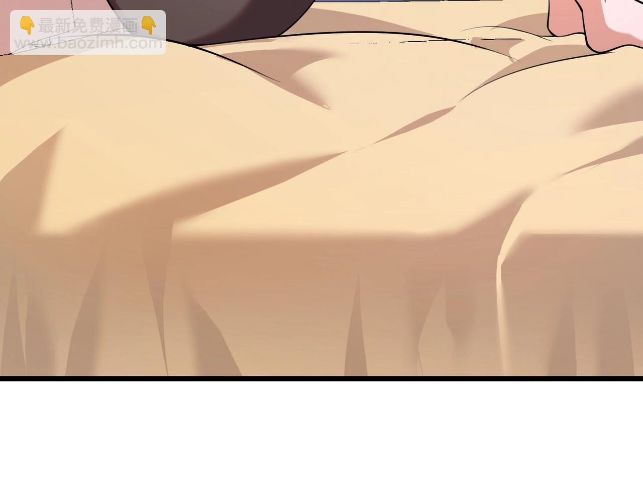 🍼都市隐龙 第2话 竞拍会？秦家算什么东西！ 第46页