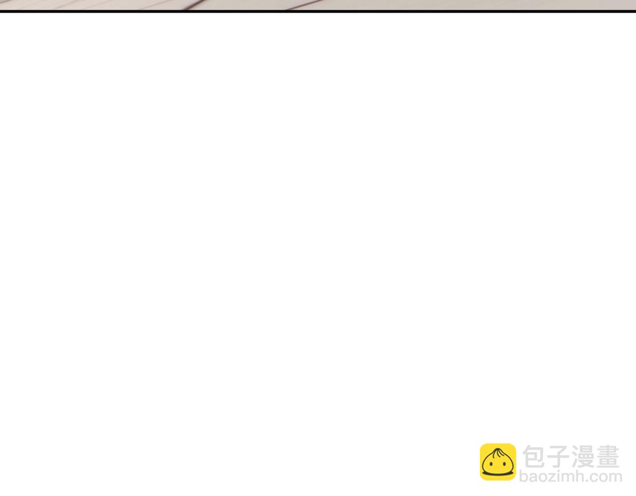 🍼都市隐龙 第20话 又是女人之间的战争！ 第30页