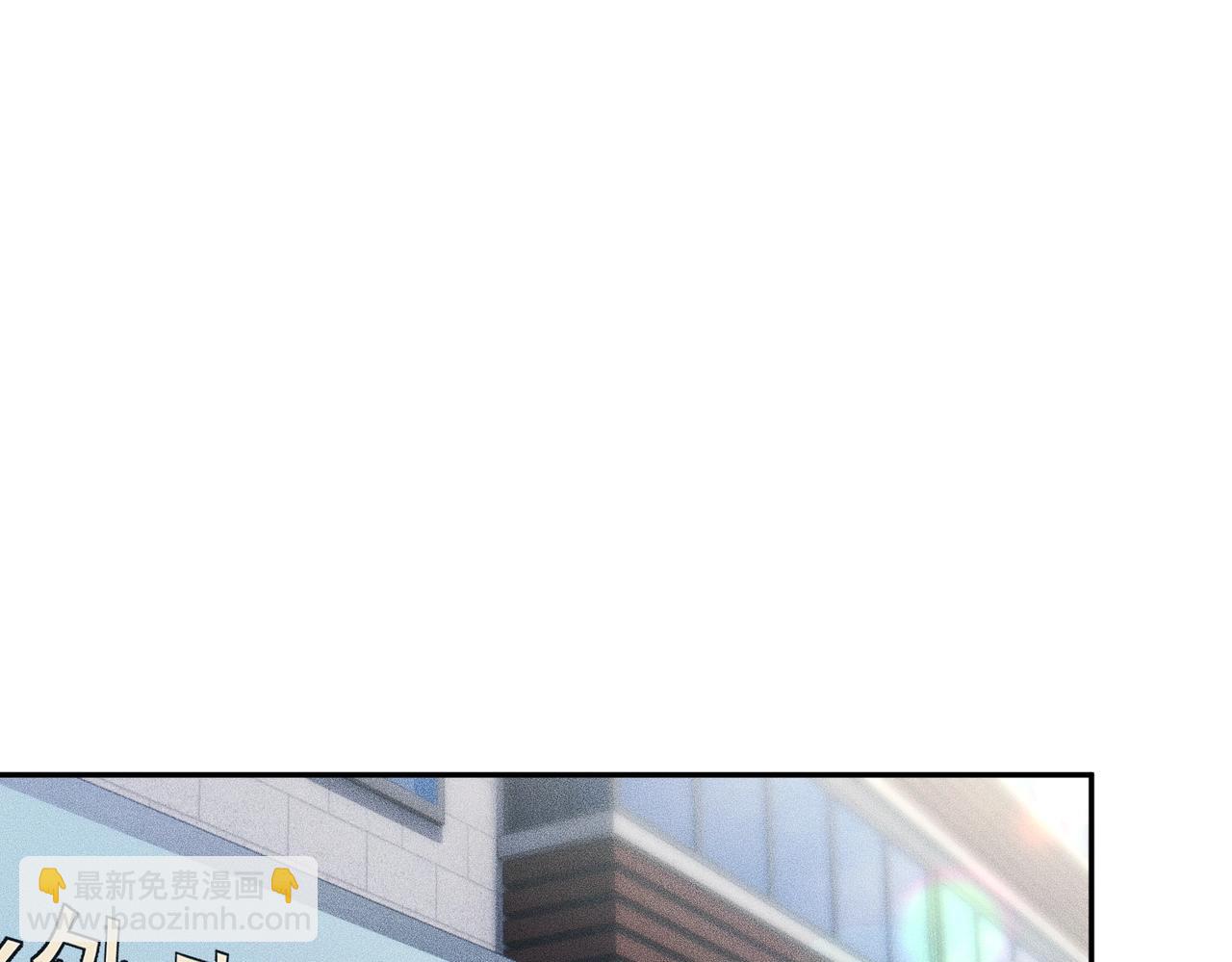 🍼都市隐龙 第24话 绯闻传开！王悍失业了！ 第35页
