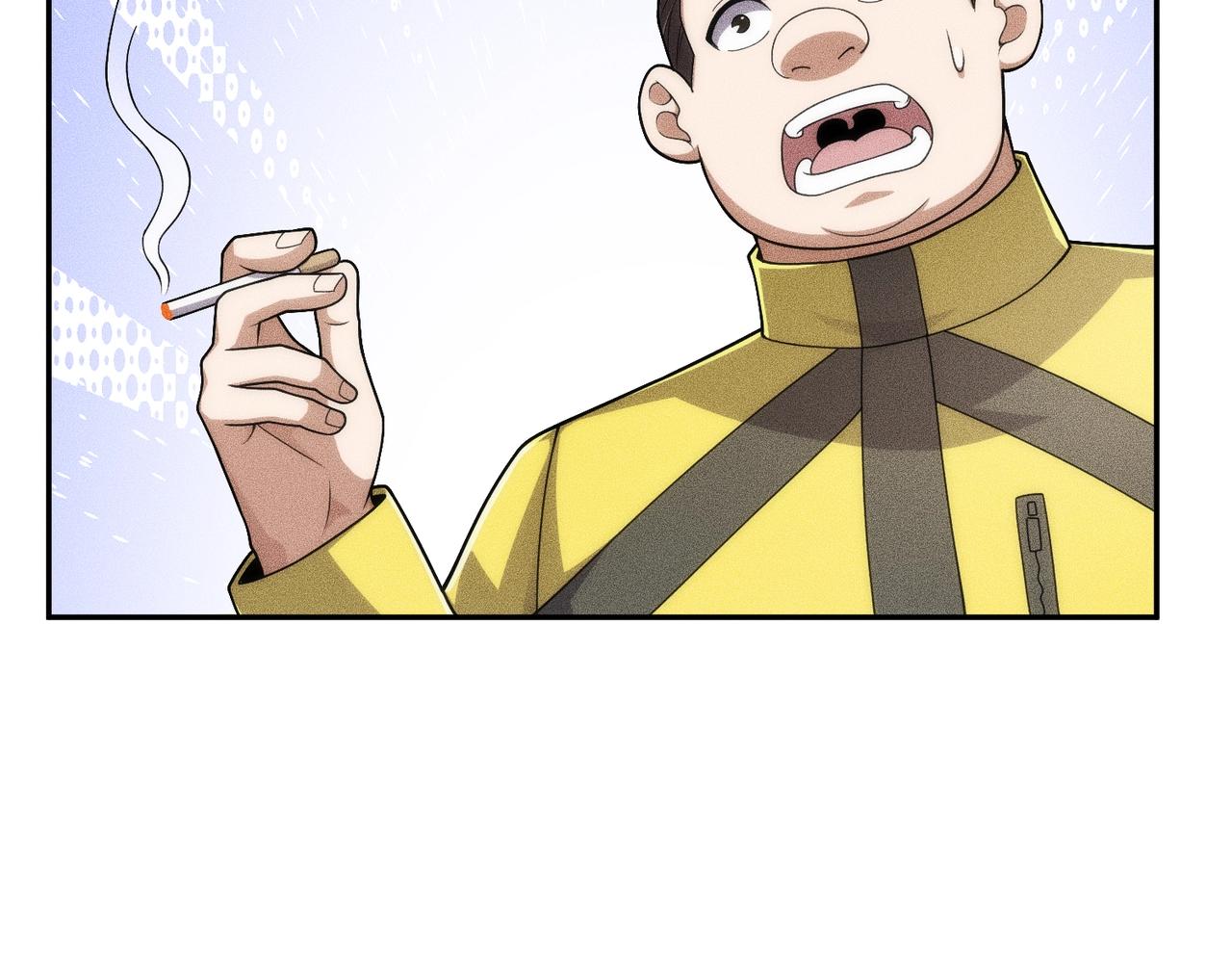 🍼都市隐龙 第24话 绯闻传开！王悍失业了！ 第44页