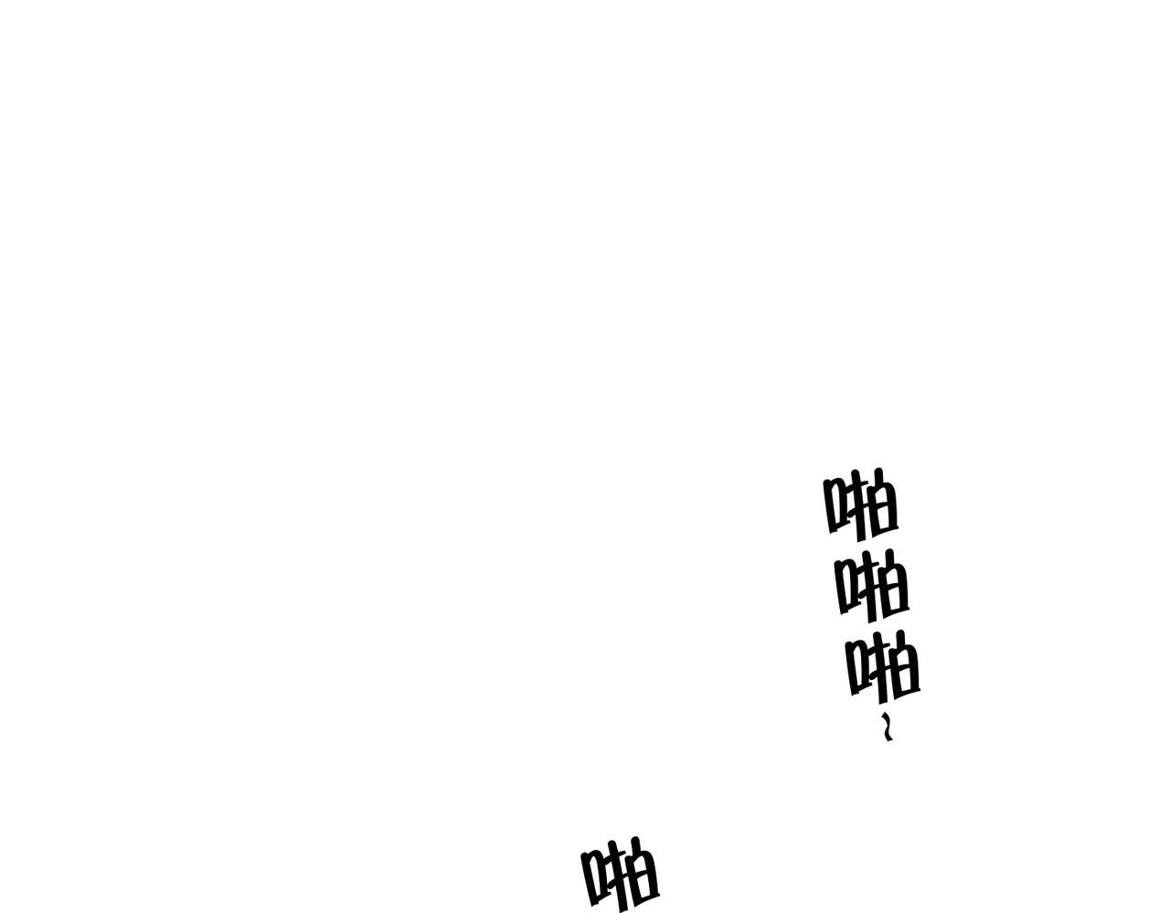 🍼都市隐龙 第31话 老爷子的新任务！ 第41页