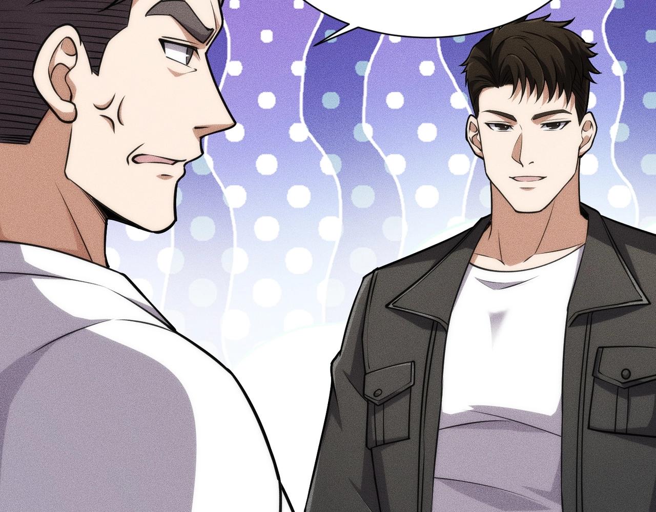 🍼都市隐龙 第31话 老爷子的新任务！ 第46页