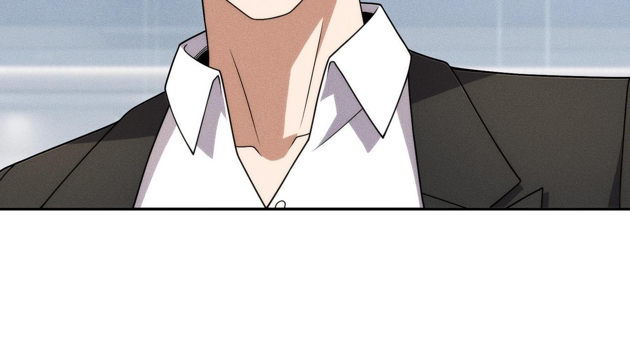 🍼都市隐龙 第33话 女神的专职司机！ 第44页