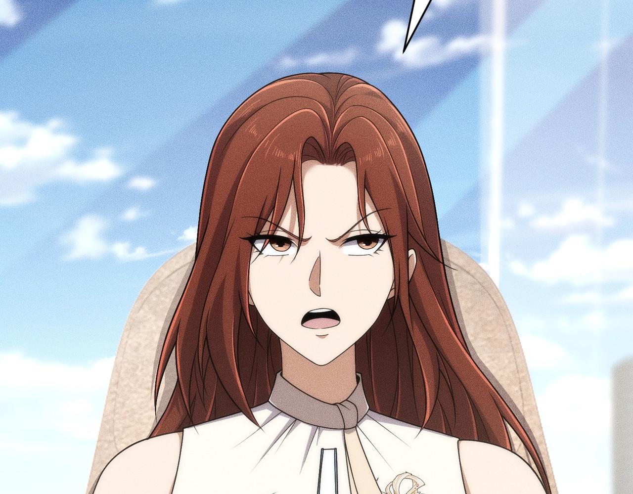 🍼都市隐龙 第35话 你还会日语？ 第18页