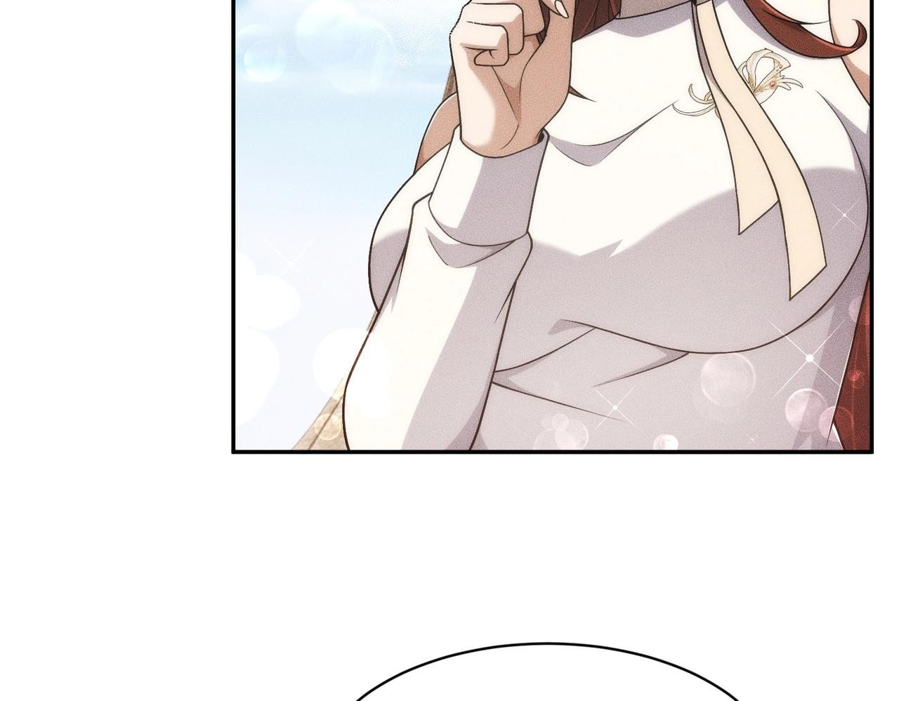 🍼都市隐龙 第35话 你还会日语？ 第31页