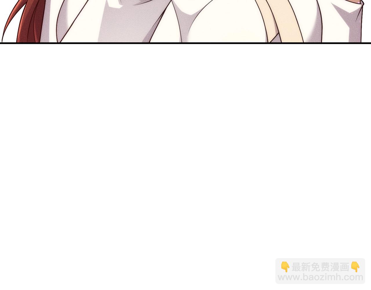 🍼都市隐龙 第35话 你还会日语？ 第41页