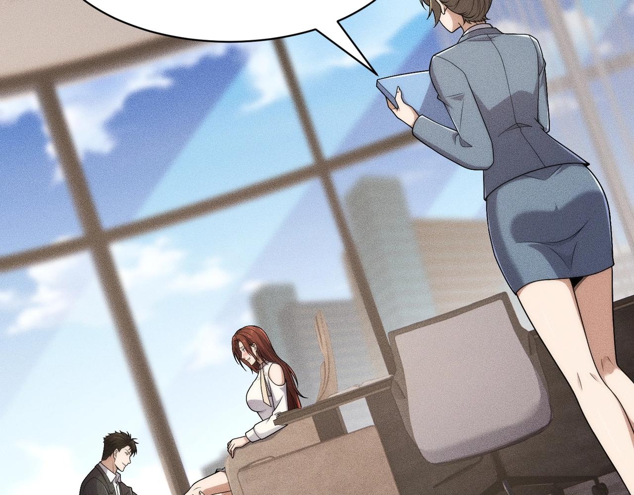 🍼都市隐龙 第35话 你还会日语？ 第43页