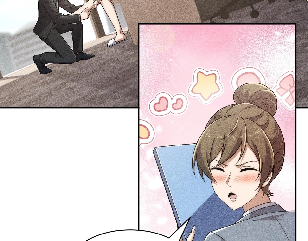 🍼都市隐龙 第35话 你还会日语？ 第44页
