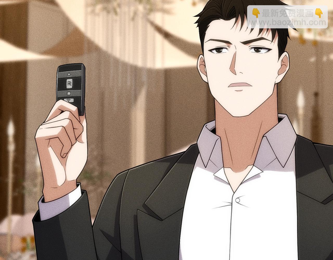 🍼都市隐龙 第37话 不装了，摊牌了！ 第27页