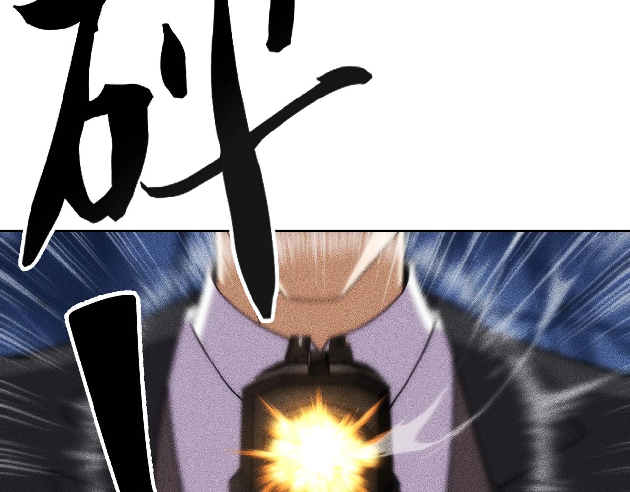 🍼都市隐龙 第39话 钢管舞？这么劲爆吗？ 第27页