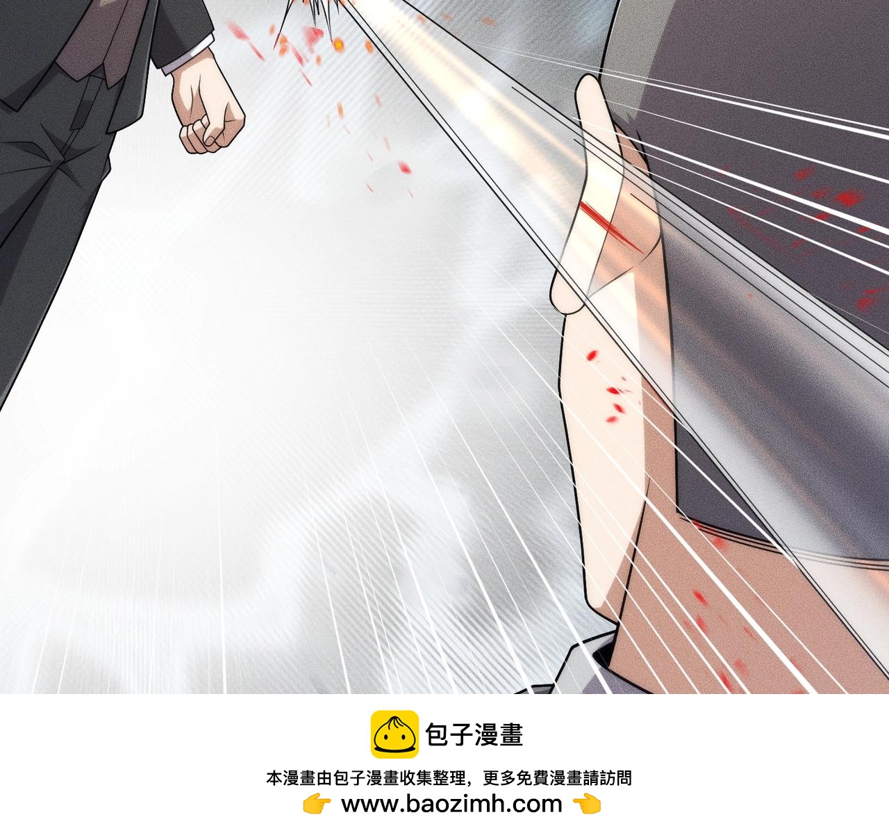 🍼都市隐龙 第39话 钢管舞？这么劲爆吗？ 第50页