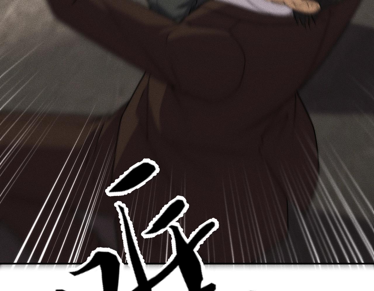 🍼都市隐龙 第39话 钢管舞？这么劲爆吗？ 第7页