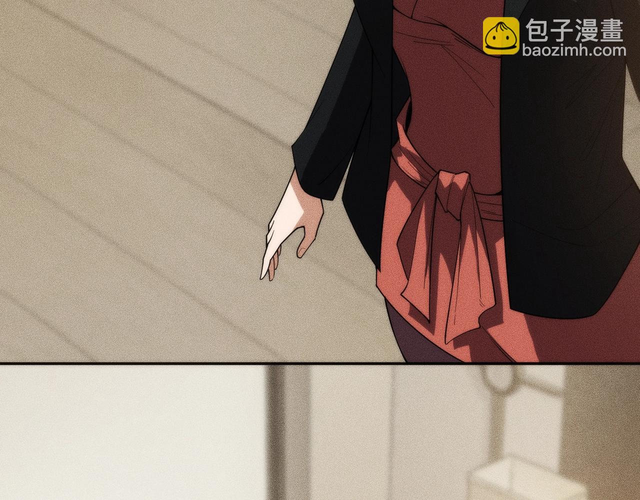 🍼都市隐龙 第4话 我看谁敢动我的女人？！ 第3页