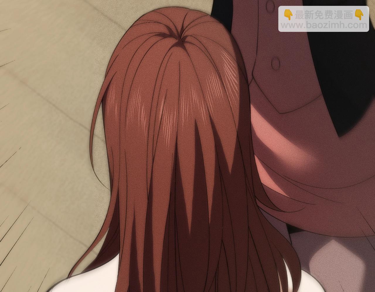 🍼都市隐龙 第4话 我看谁敢动我的女人？！ 第49页