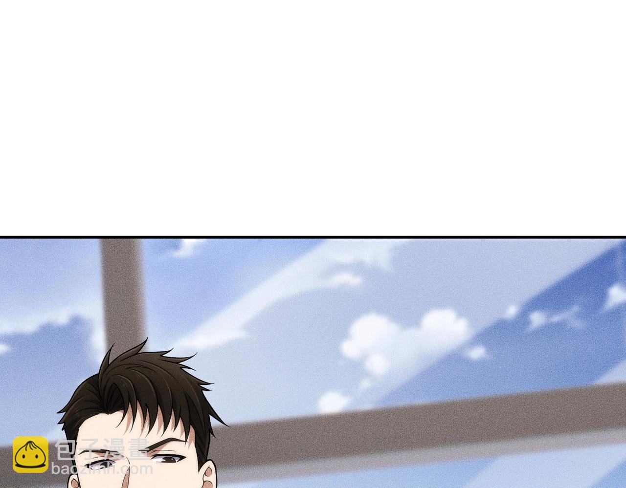 🍼都市隐龙 第41话 弄死你，就像弄死一只蚂蚁！ 第34页