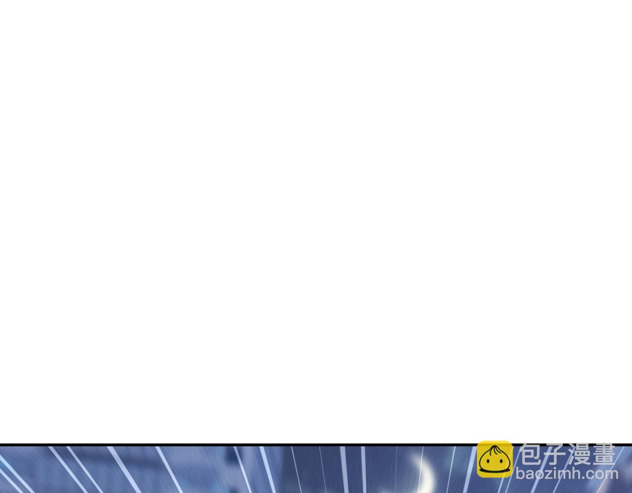 🍼都市隐龙 第45话 七星杀手？！ 第13页