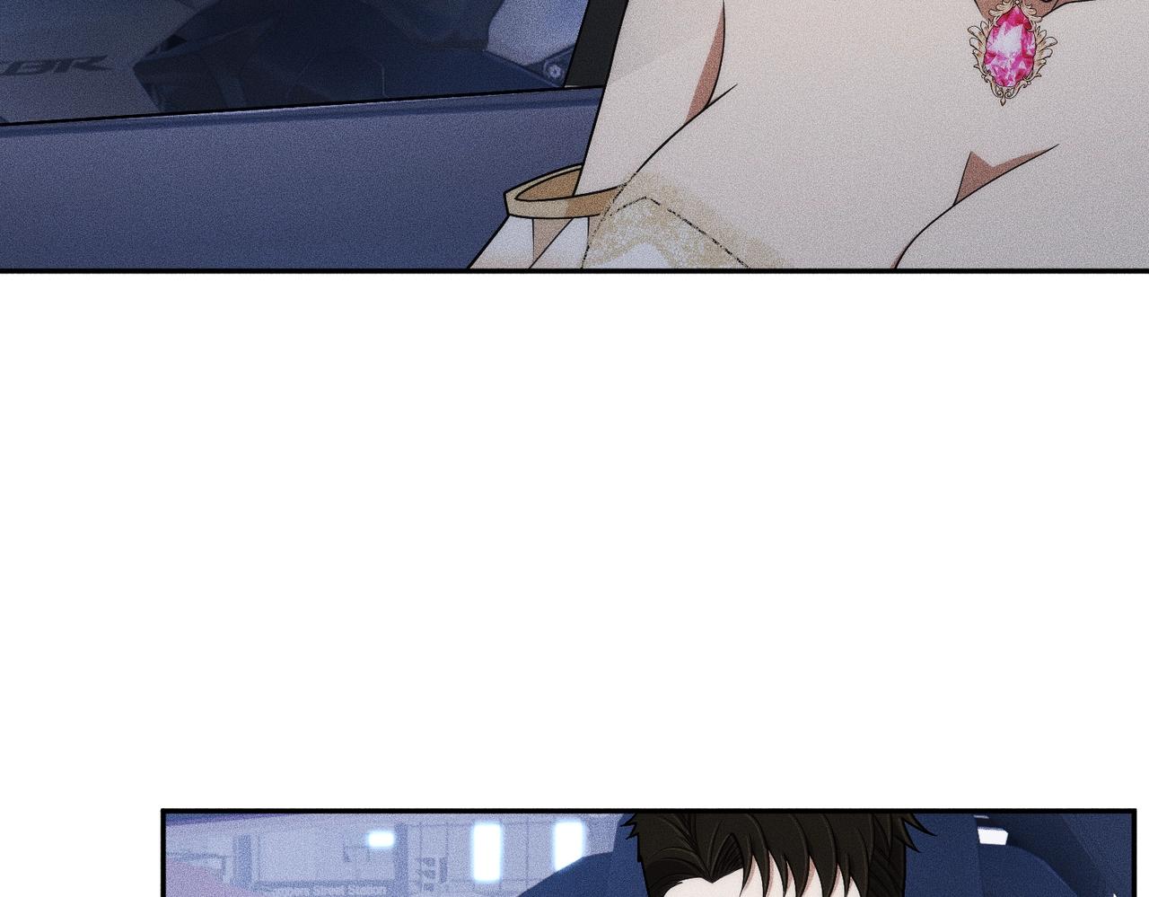 🍼都市隐龙 第45话 七星杀手？！ 第29页