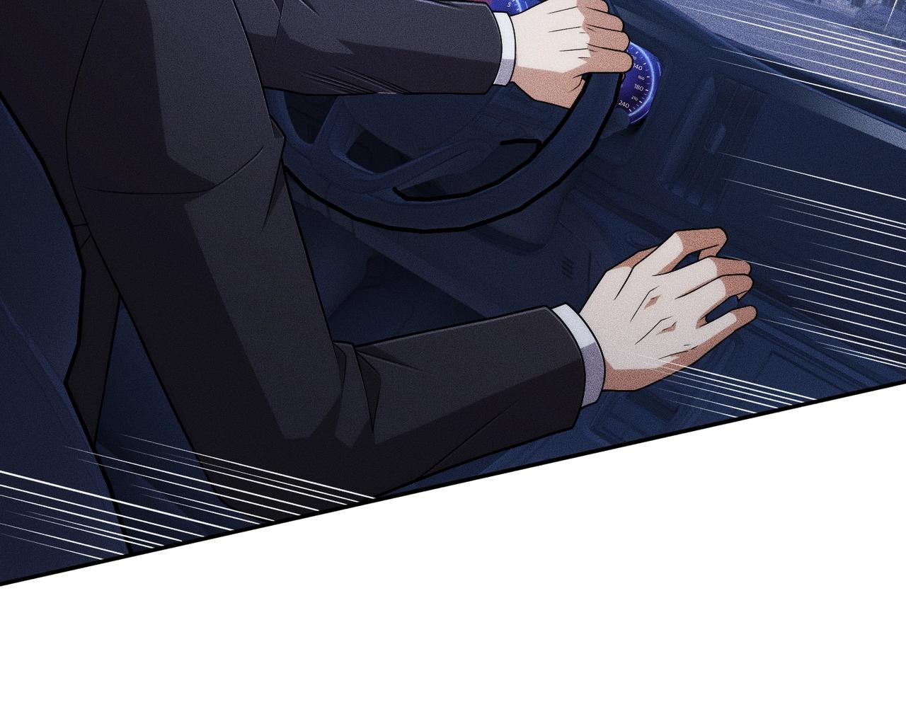 🍼都市隐龙 第45话 七星杀手？！ 第35页