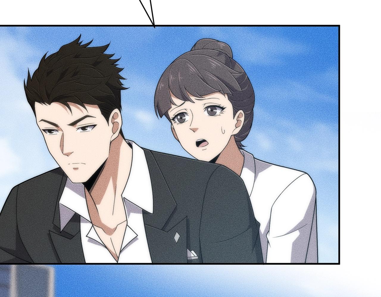 🍼都市隐龙 第47话 你不是我老婆！ 第13页
