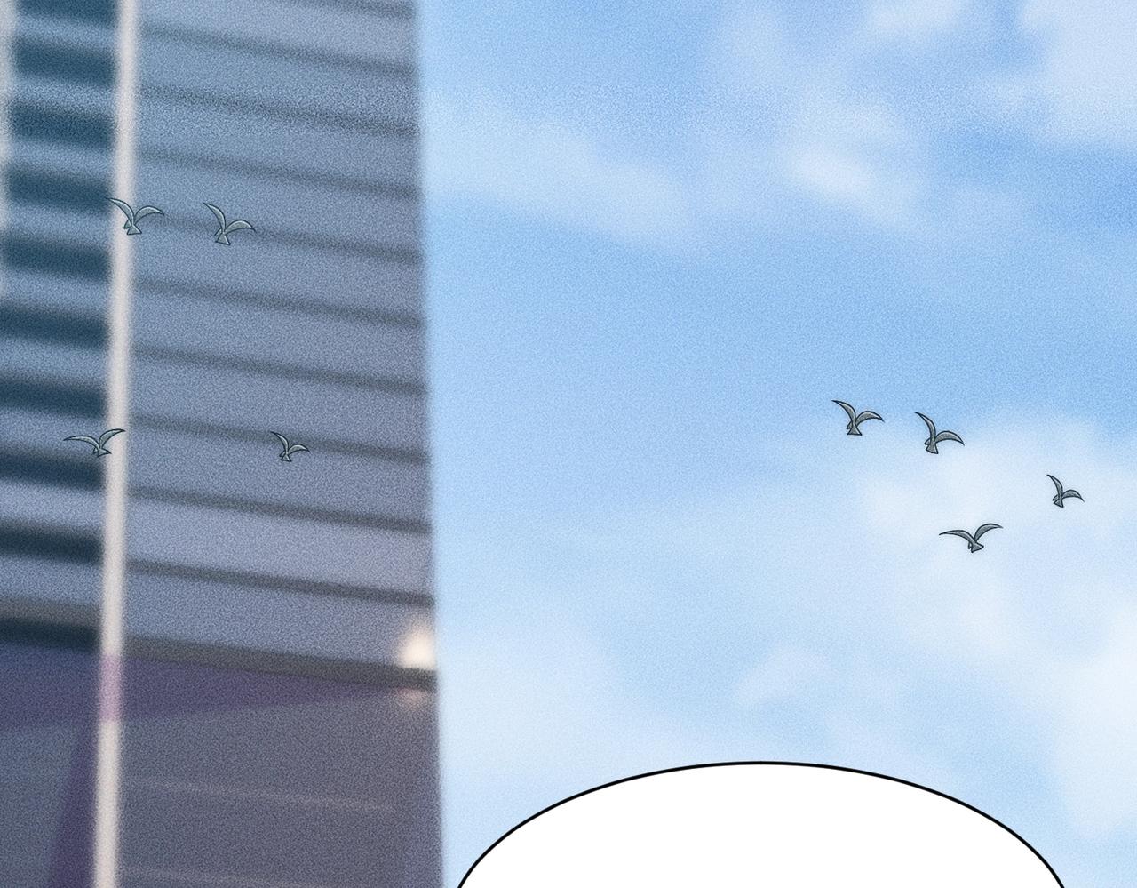 🍼都市隐龙 第47话 你不是我老婆！ 第15页