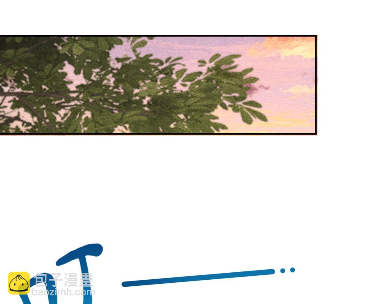 🍼都市隐龙 第49话 三个人的约会！ 第30页