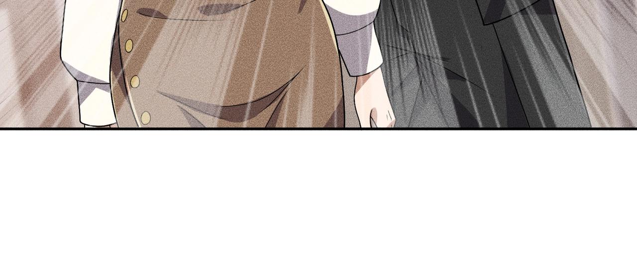 🍼都市隐龙 第49话 三个人的约会！ 第36页