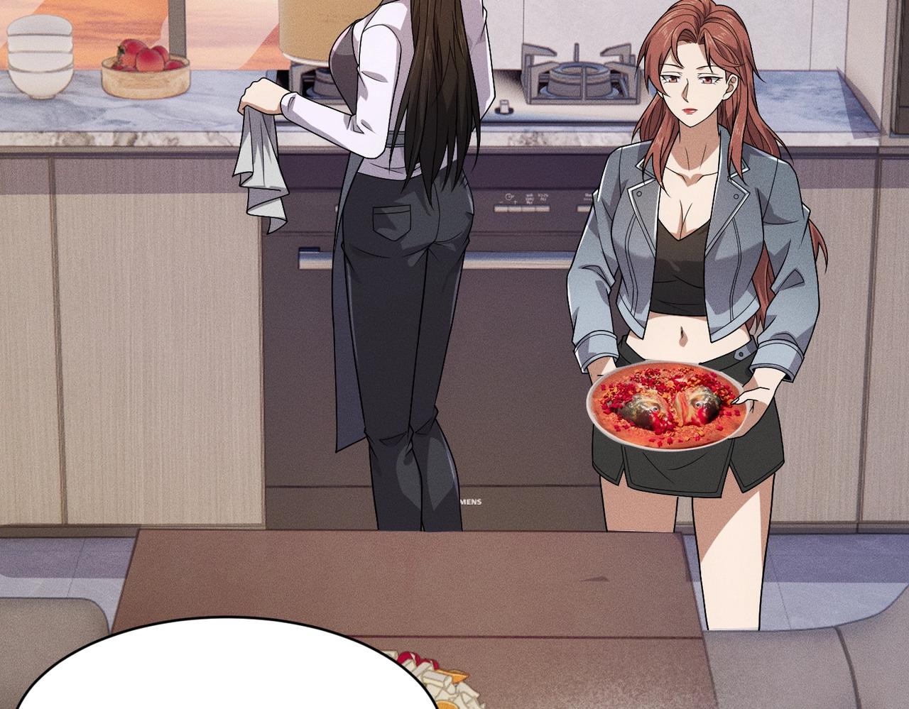 🍼都市隐龙 第49话 三个人的约会！ 第38页