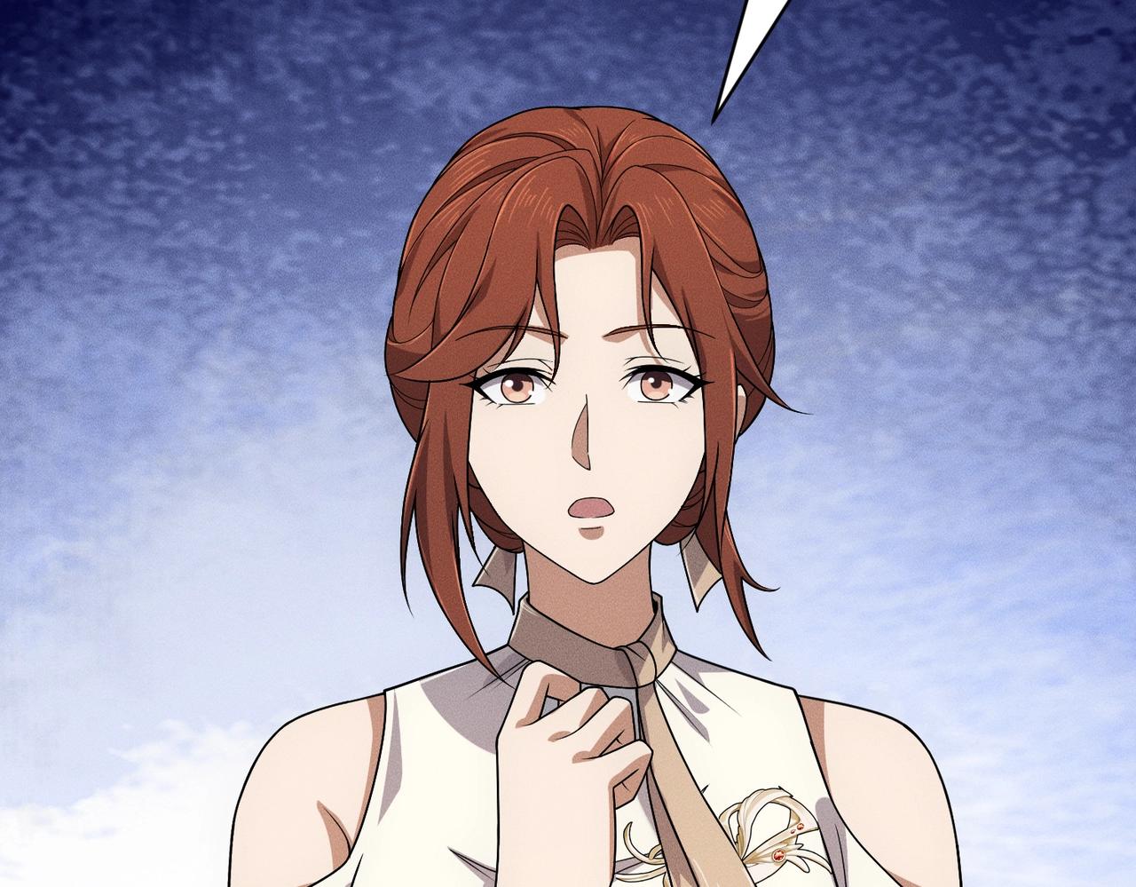 🍼都市隐龙 第49话 三个人的约会！ 第46页